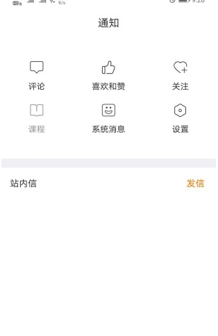承衣制衣