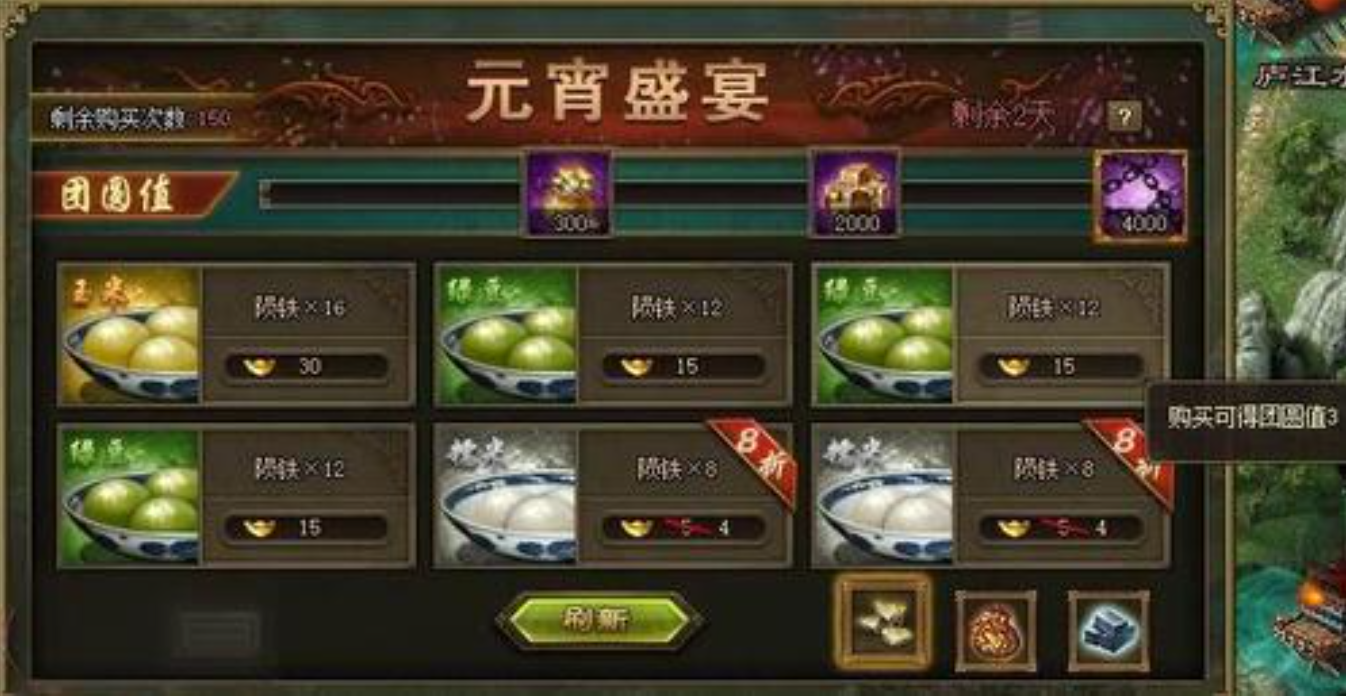 你觉得攻城掠地曹植的技能实用吗