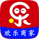 欢乐云商家