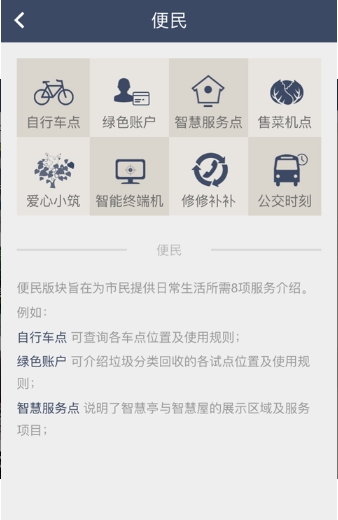 观潮新江湾
