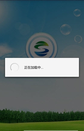武商联盟