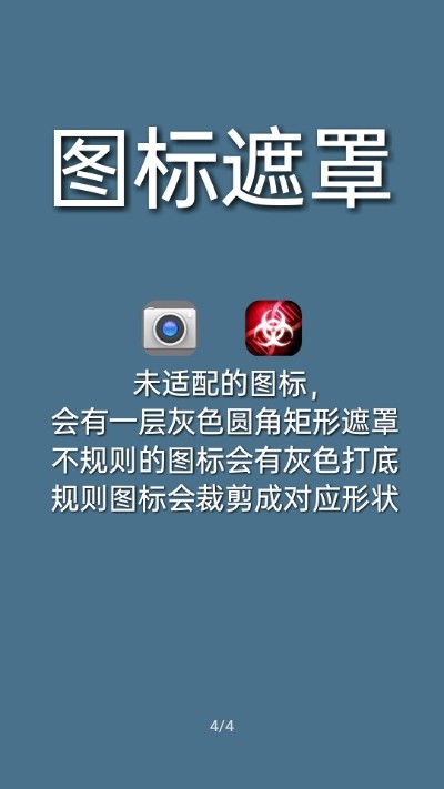 素色小圆
