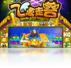 亲亲游戏中心