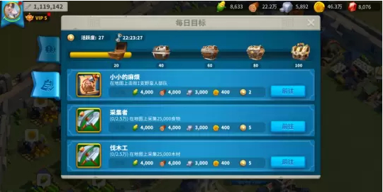 取得万国觉醒契约之书的方法是什么 取得万国觉醒契约之书的方法是什么