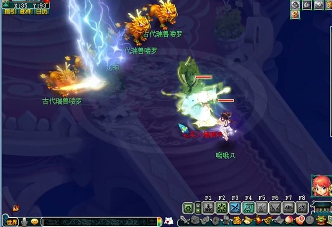 枫树种植的步骤在梦幻西游里是什么