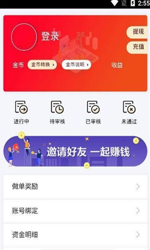抖贝