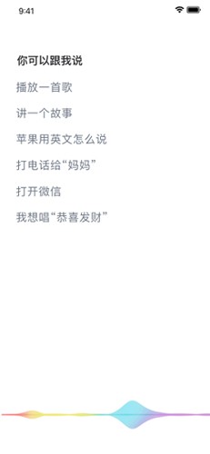 小q同学