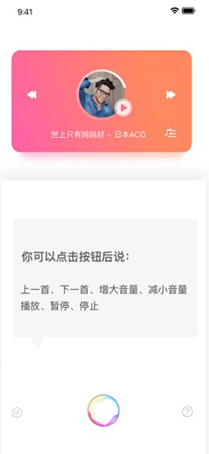 小q同学