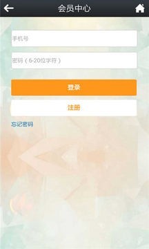 西北家政服务网