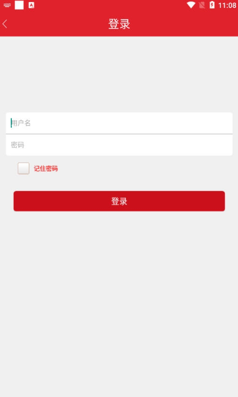 湘潭网络培训