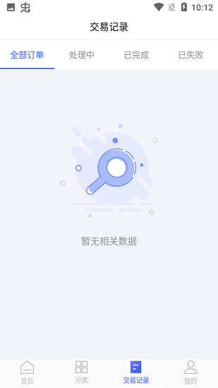 闪银v卡