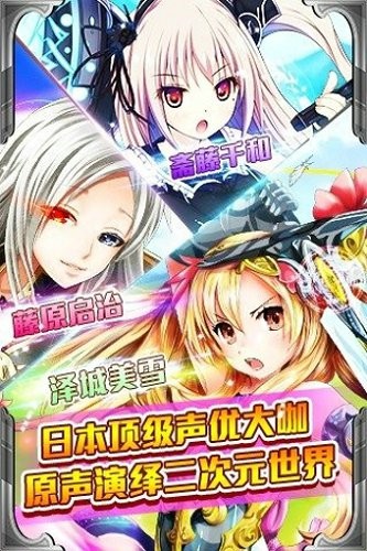 万千回忆日服