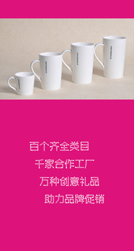 我买单网
