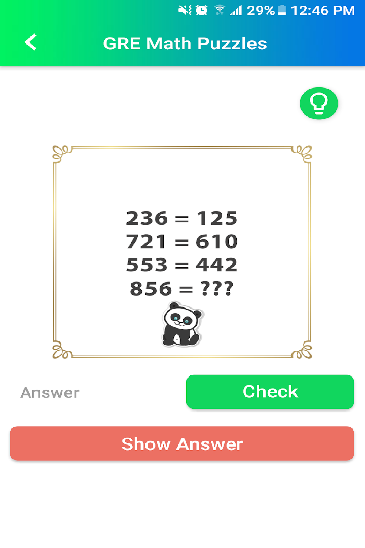 gre数学谜题