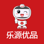 乐源购