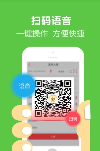 太一众包