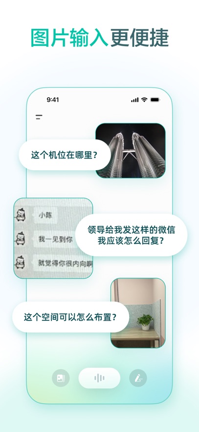 点点点点