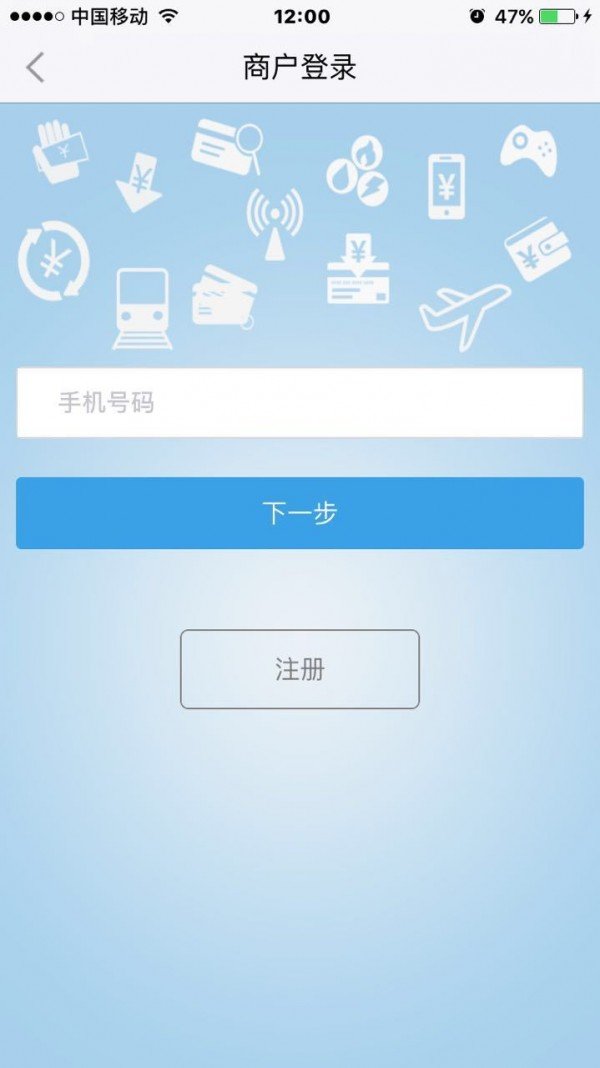 淼富通