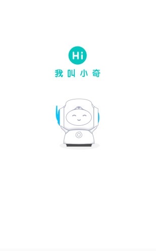 奇奇宝贝