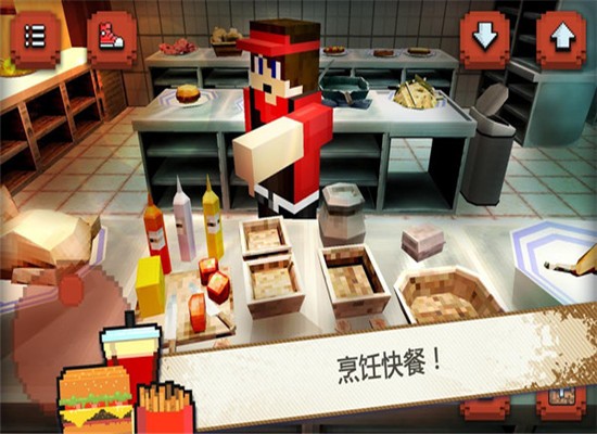 像素汉堡快餐店