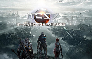 网易s7