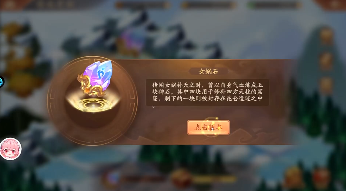 在少年三国志2中怎样才能够更好地抽到整金将