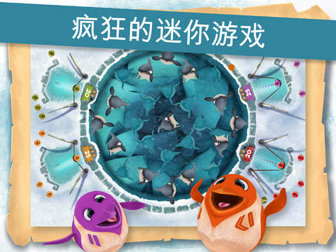 小胖国王企鹅