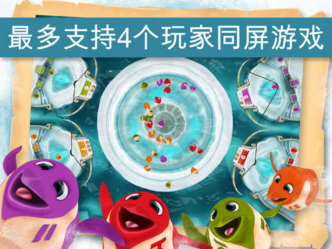 小胖国王企鹅