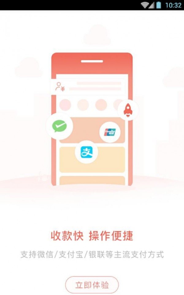 优贝生活