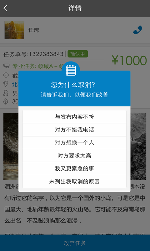 hh乐帮