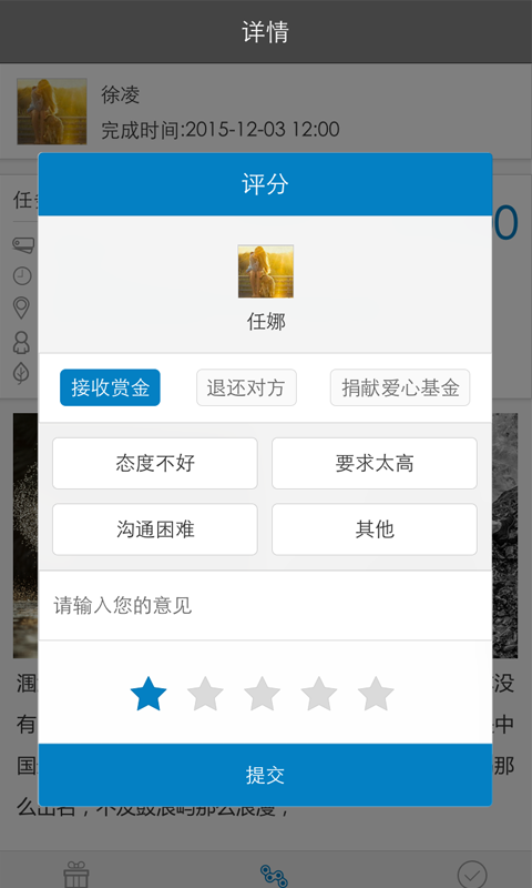 hh乐帮