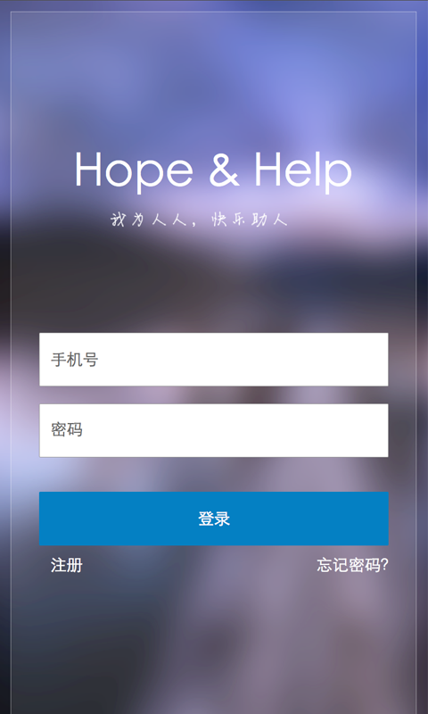 hh乐帮