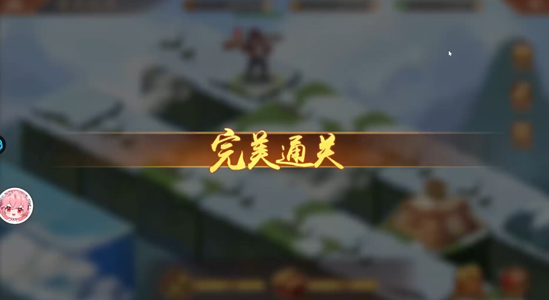 少年三国志2首冲号充值步骤怎样完成 少年三国志2首冲号充值步骤怎样完成