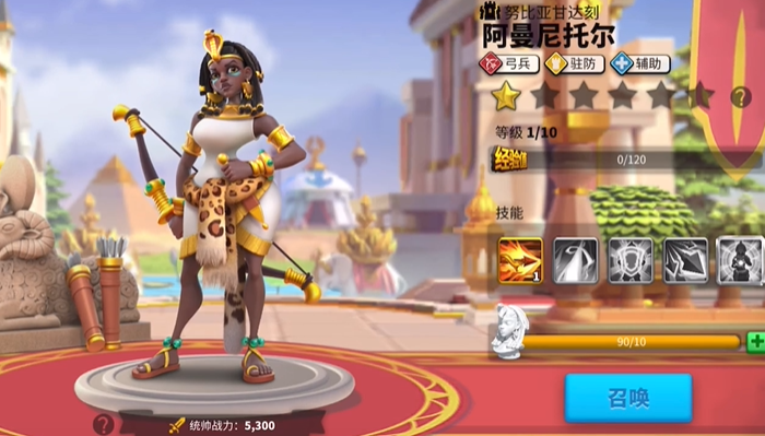 如何在万国觉醒游戏中打败敌人的寨子 如何在万国觉醒游戏中打败敌人的寨子