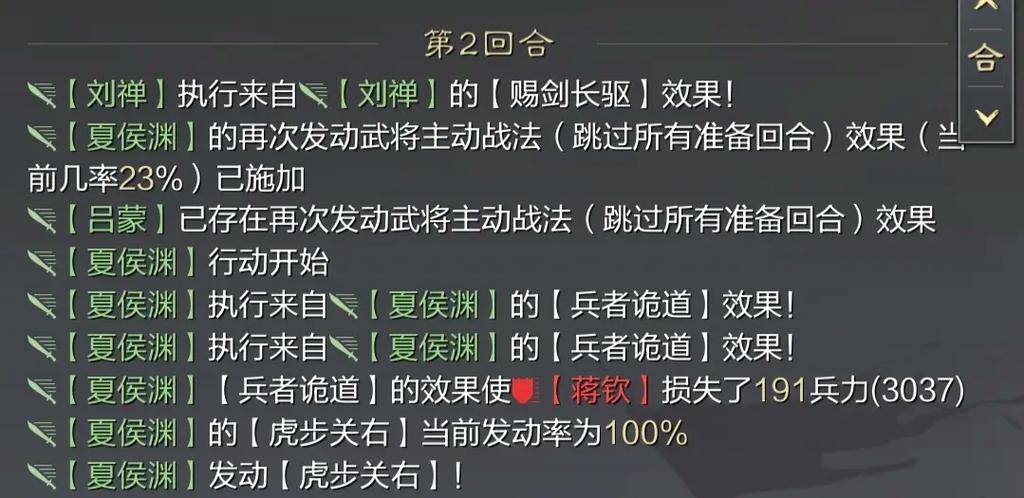 率土之滨是否可以在不同地区之间转换 率土之滨是否可以在不同地区之间转换