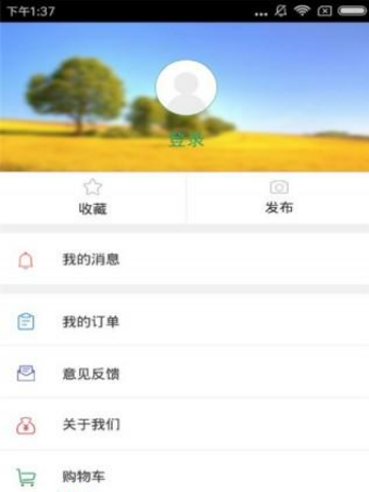 无创健康网