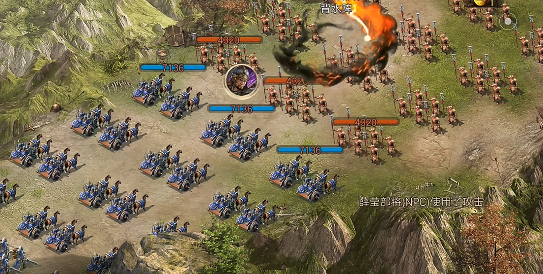 攻城掠地称号的更替方式是什么 攻城掠地称号的更替方式是什么