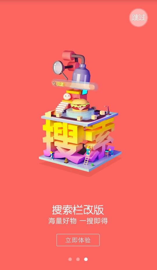临装网