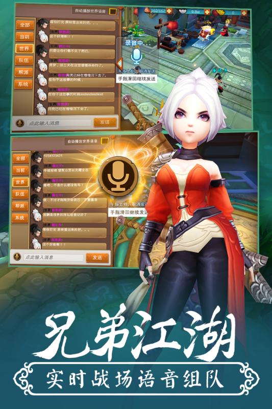 颜七夜百度版