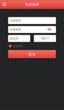 天津文交所
