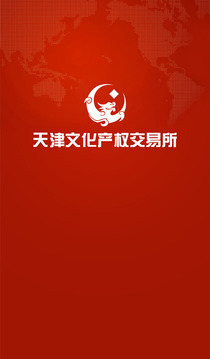 天津文交所