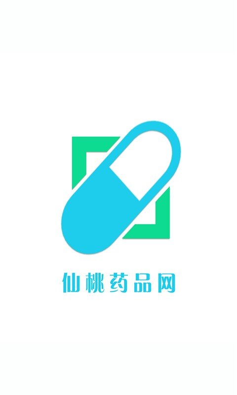 仙桃药品网_截图1