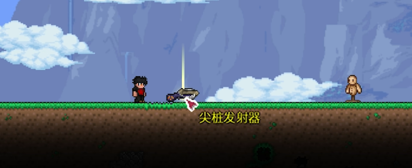 如何在泰拉瑞亚中召唤外星人入侵 如何在泰拉瑞亚中召唤外星人入侵