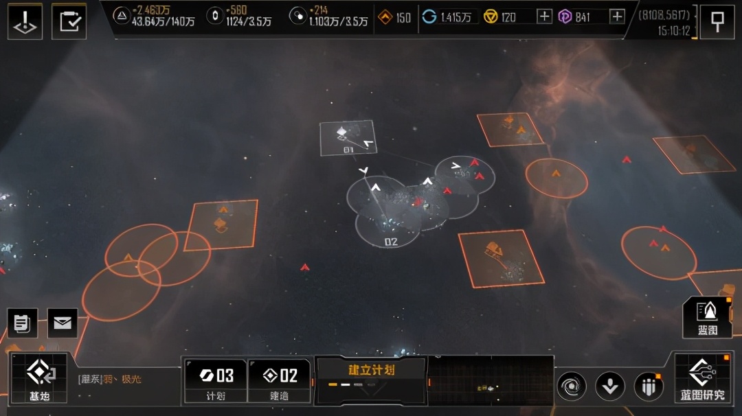 无尽的拉格朗日是否能找到对方 无尽的拉格朗日是否能找到对方