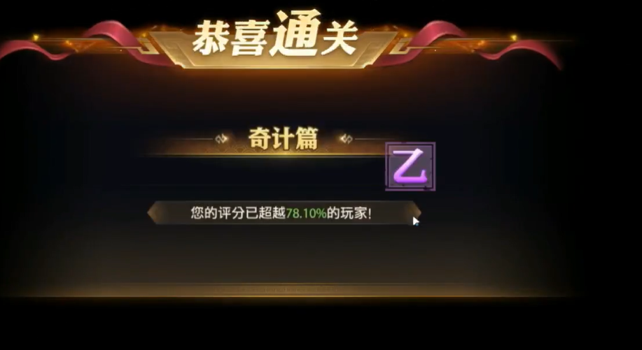 少年三国志零张辽怎么获取碎片 少年三国志零张辽怎么获取碎片