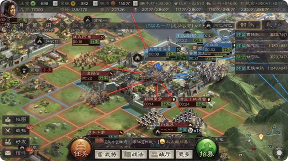 三国志战略版将领的技能可以升级吗 三国志战略版将领的技能可以升级吗