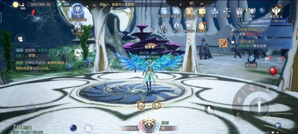 全民奇迹2魔导师如何在众多翎羽中做出选择 全民奇迹2魔导师如何在众多翎羽中做出选择