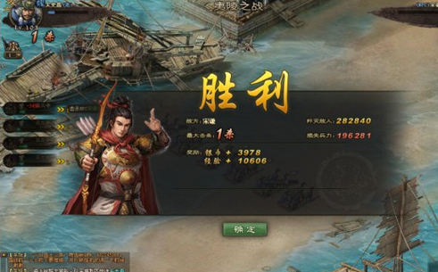 如何在攻城掠地游戏中更换武将 如何在攻城掠地游戏中更换武将