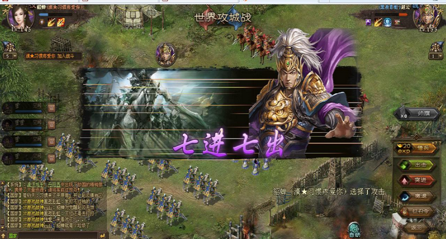 请问攻城掠地王朝的试炼如何开启 请问攻城掠地王朝的试炼如何开启