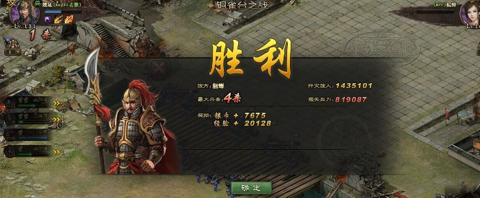 如何正确清洗攻城掠地装备455 如何正确清洗攻城掠地装备455